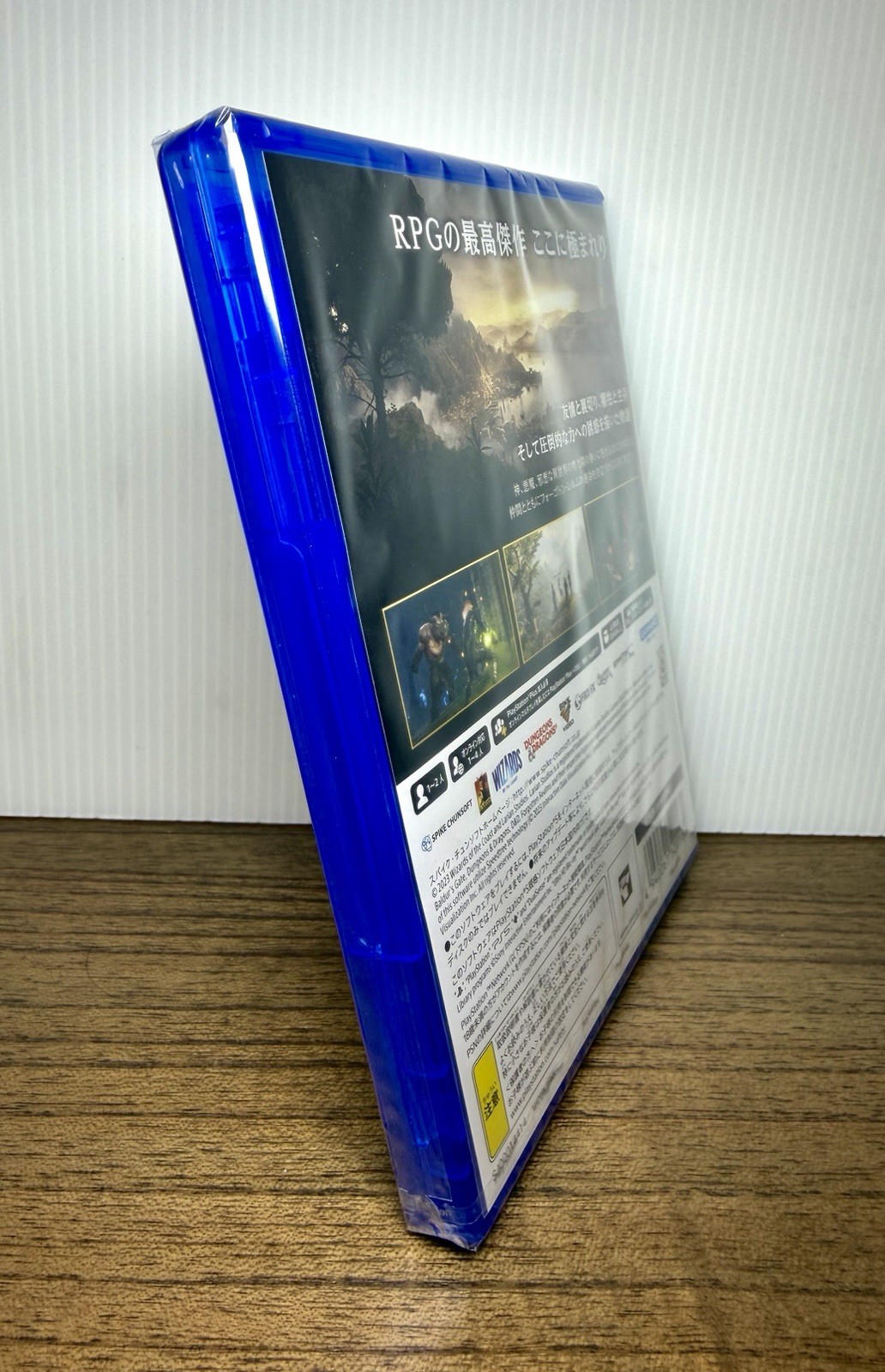 Baldur’s Gate 3 (Sony PlayStation 5 PS5, 2023 – NTSC-J): Brand New & Sealed!