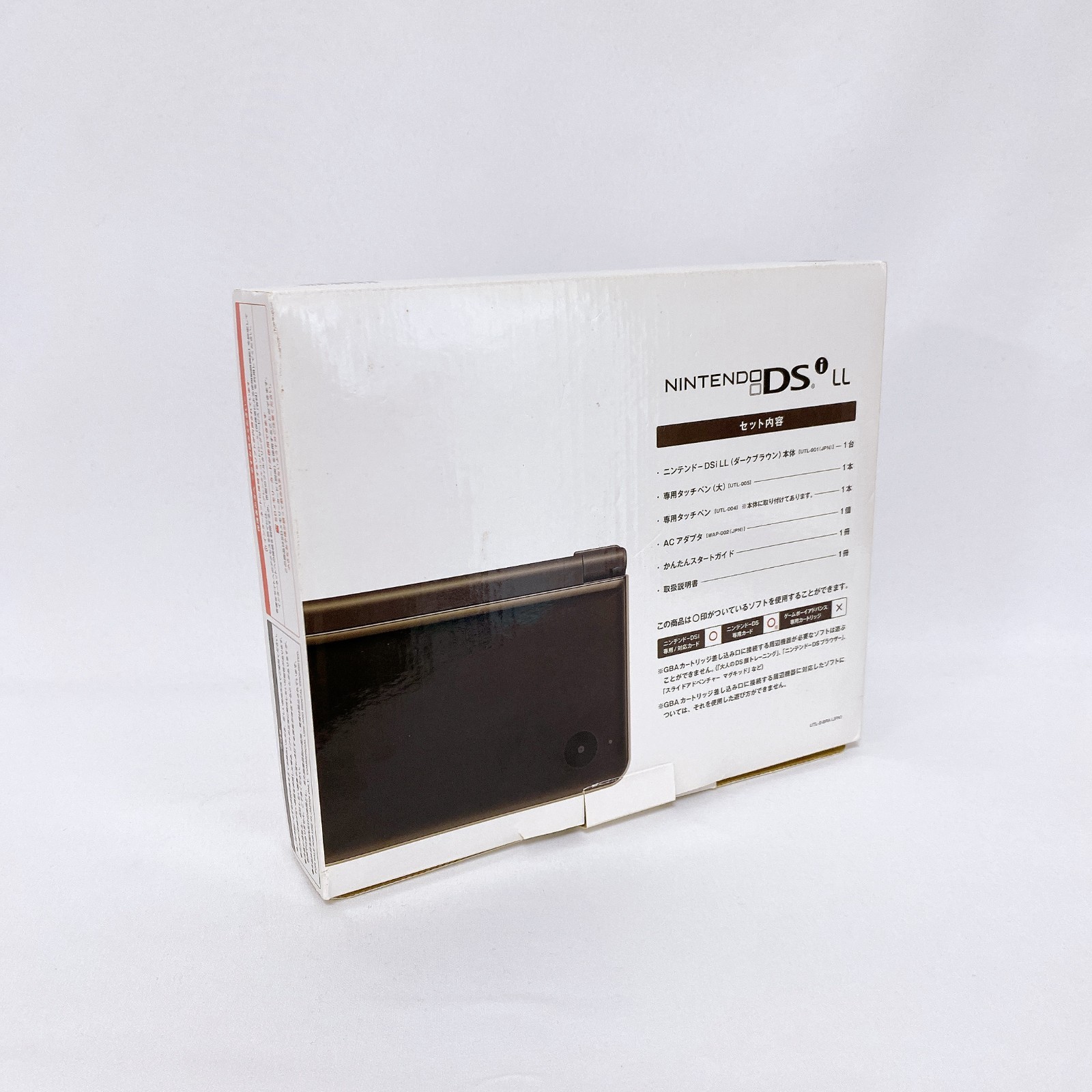 【Near Mint】Nintendo DSi LL XL Dark Brown Console Japan Tested Working Box Rare