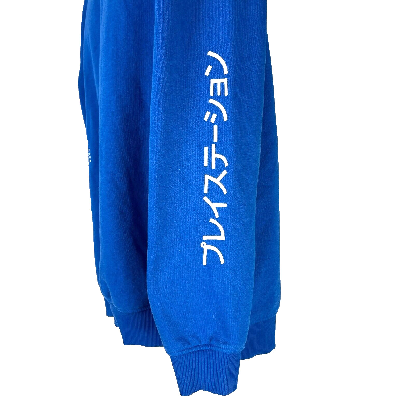 Sony PlayStation Mens H&M Pullover Sweatshirt size Large Difuzed Dualshock