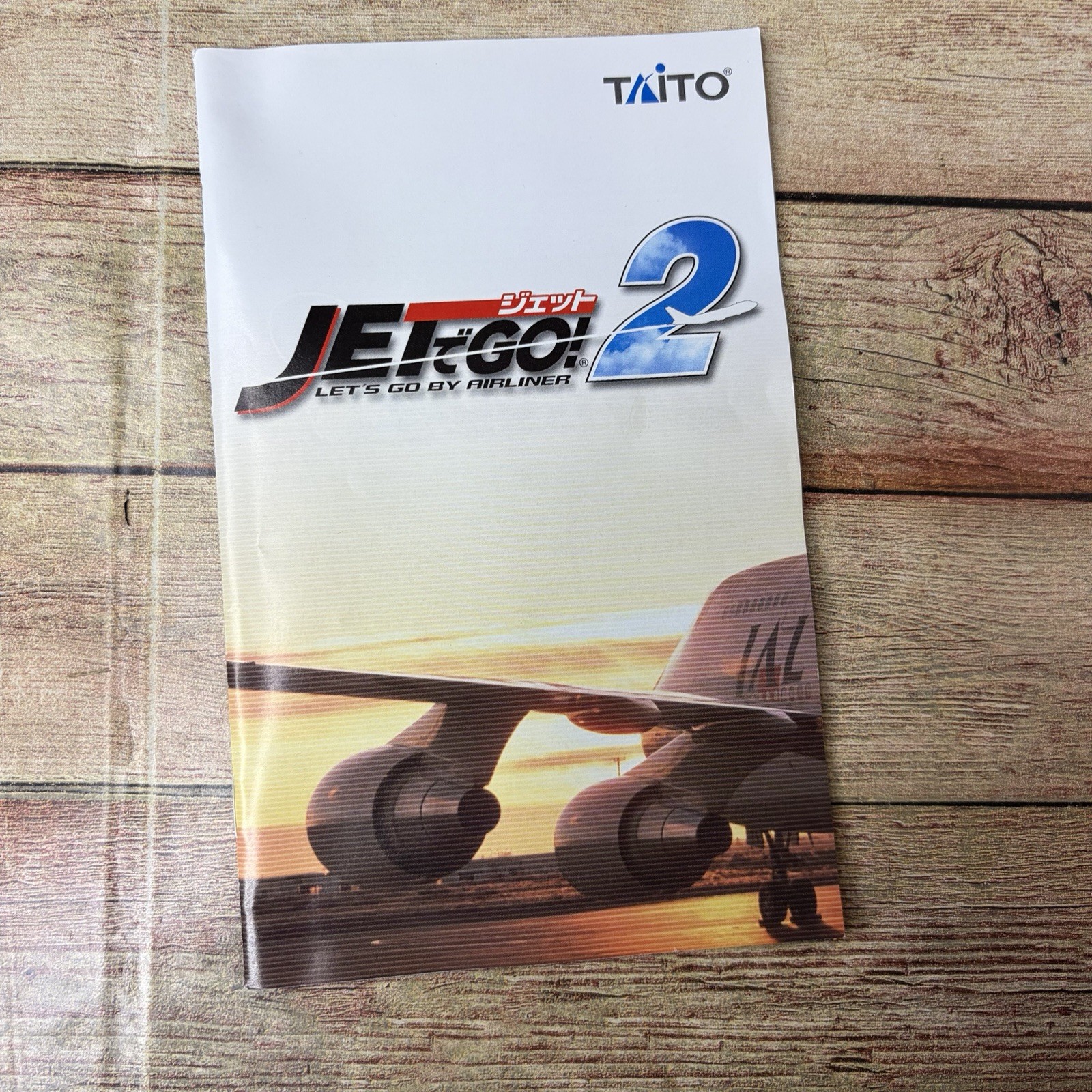 Jet de Go! 2 PlayStation 2 PS2 NTSC-J Japan (Region Locked) JPN