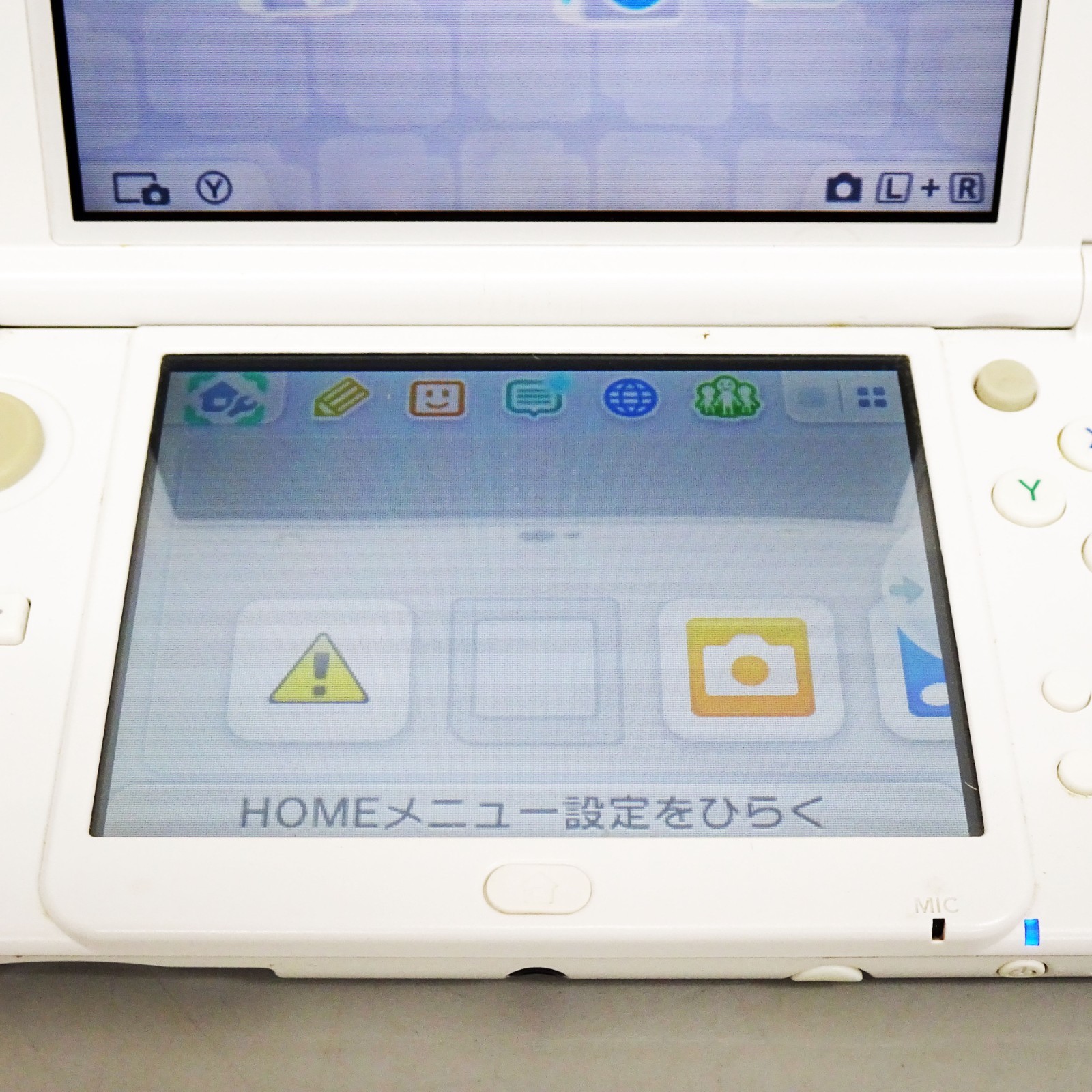 New Nintendo 3DS LL XL Pearl White Console Handheld System Japan Tested