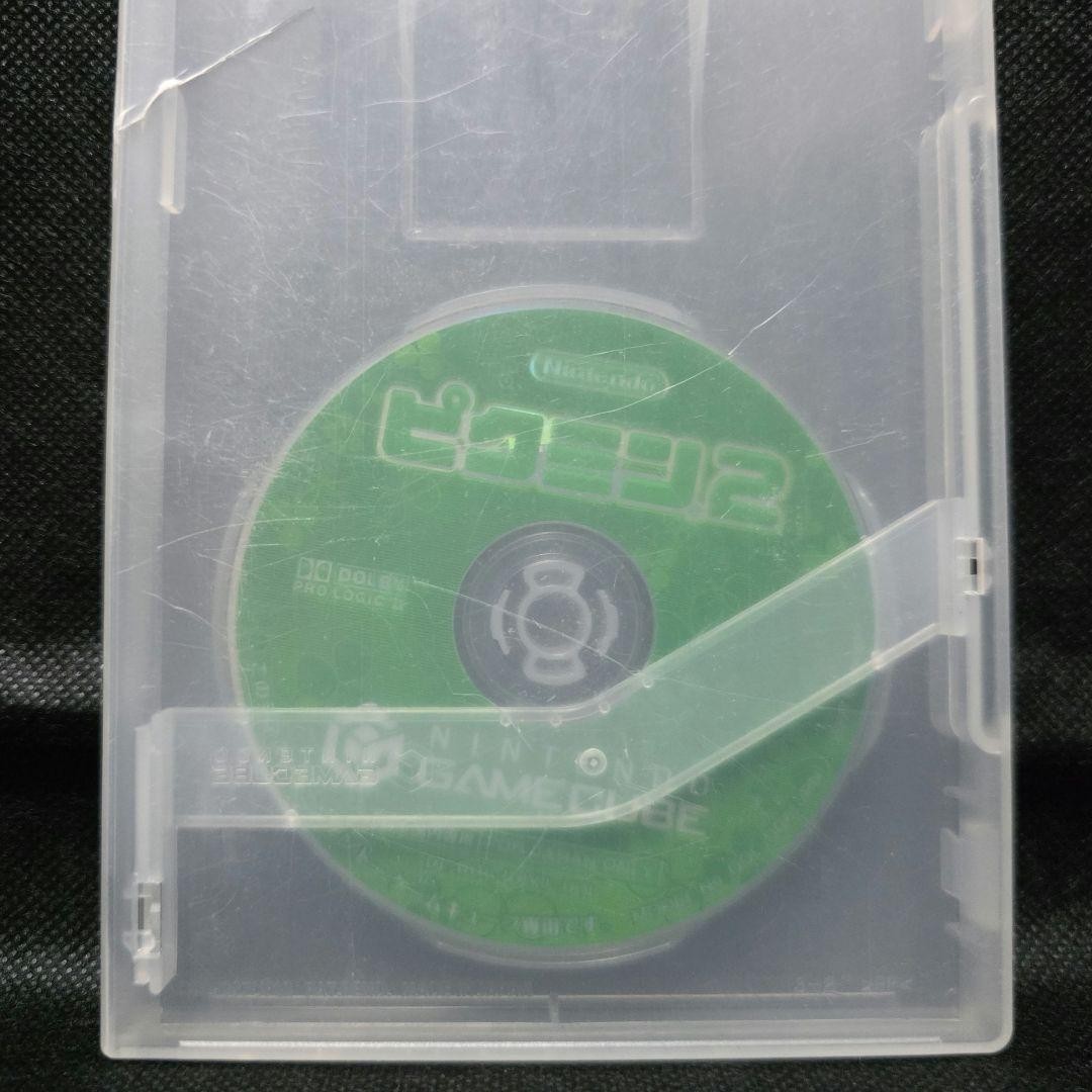 Pikmin 2 GameCube