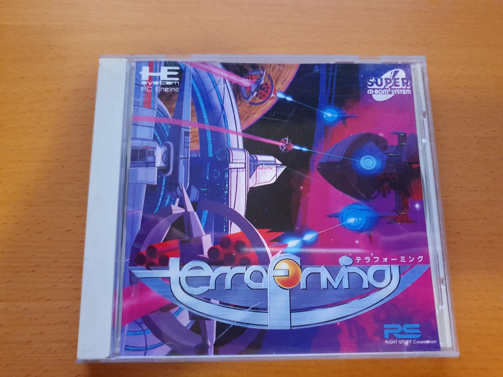 TERRA FORMING PC ENGINE SUPER CD ROM TURBO DUO/R/RX