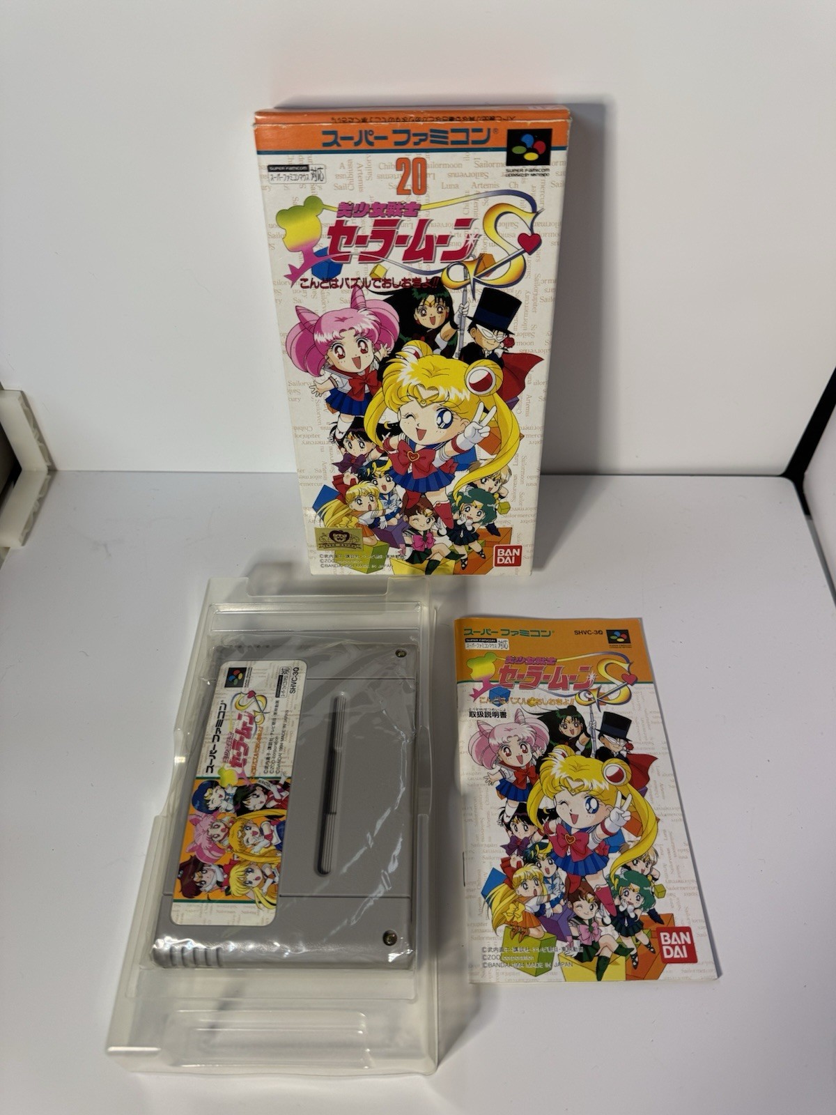 SAILOR MOON S SUPER FAMICOM SNES JAPAN JAPANESE CIB COMPLETE