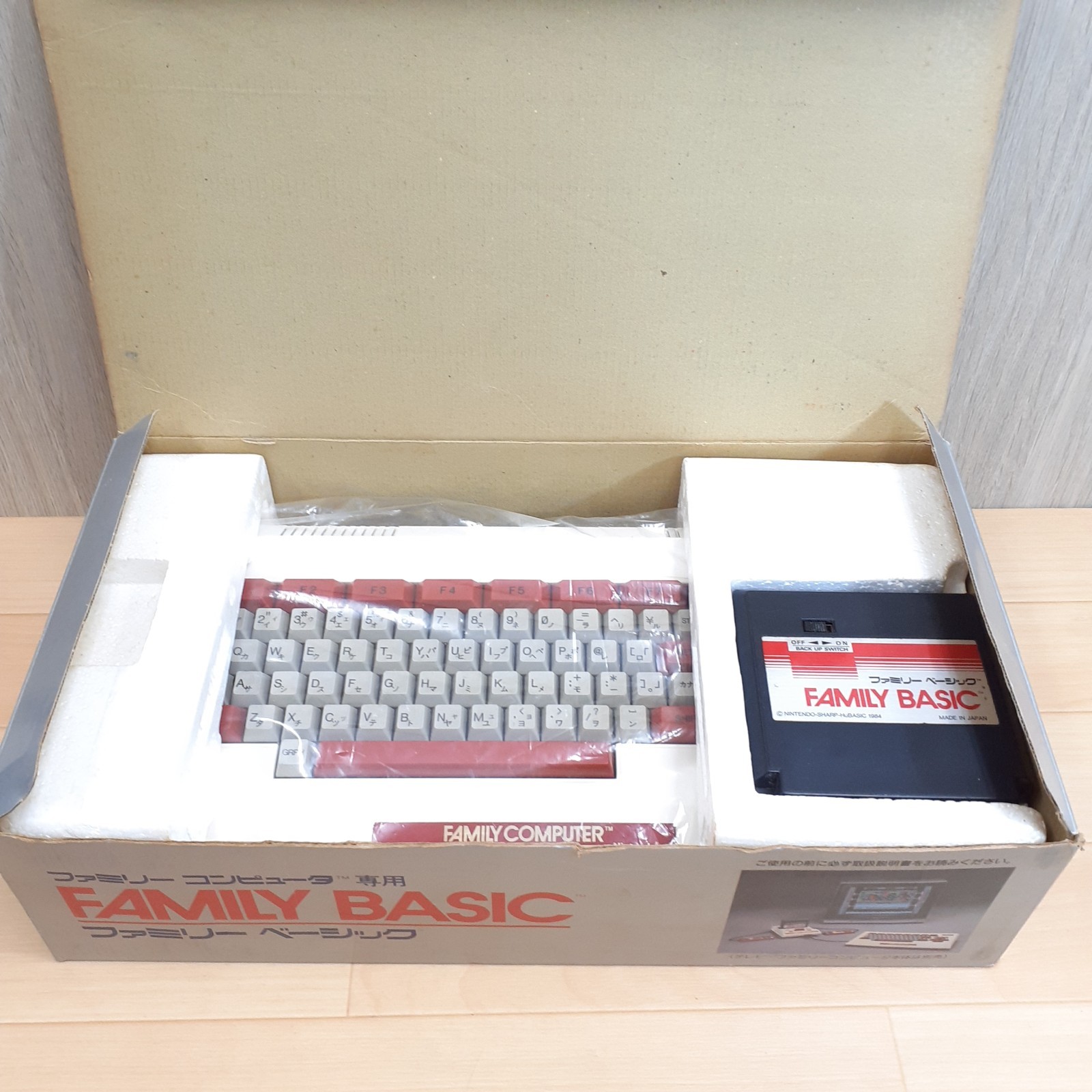 Nintendo Family Basic Keyboard boxed Famicom Console Storage Case S. Mario Bros