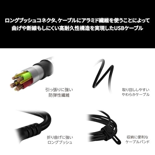 Pioneer USB Cable CD-U0510AC 1m High Durability Type-A to C Max 3A Charging