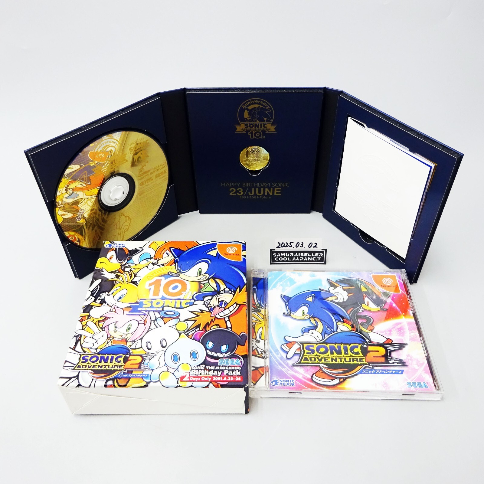 Sonic Adventure 2 Birthday Pack Limited Edition 10th ANNIVERSARY Dreamcast Japan