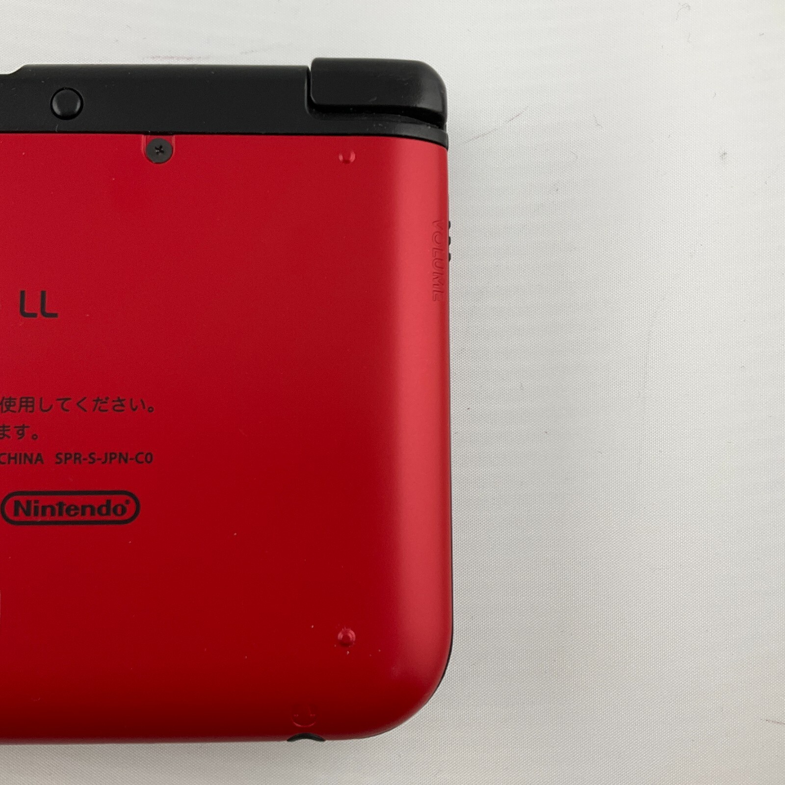 [S-rank] Nintendo 3DS LL XL console Red Black with Charger/Stylus