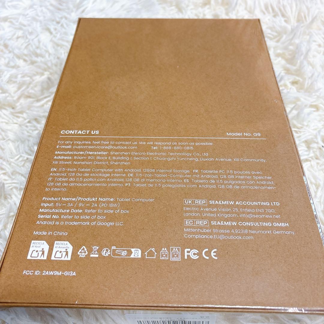 PSP Tablet Android15 30Gb 128Gb 2K Large Screen Fhd Japan