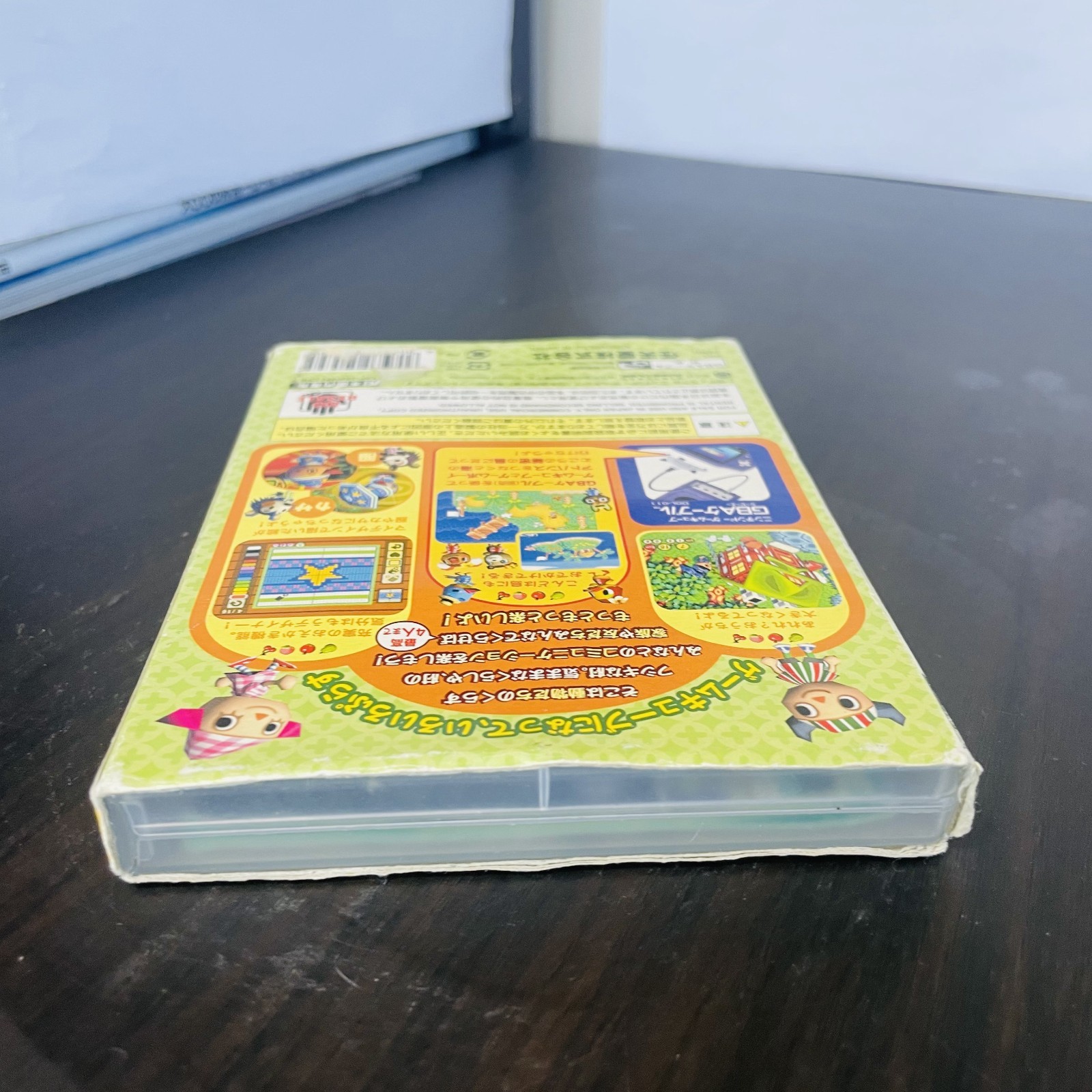 Animal Crossing Nintendo Game Cube 2001 Japanese Version No Memory Card Rare