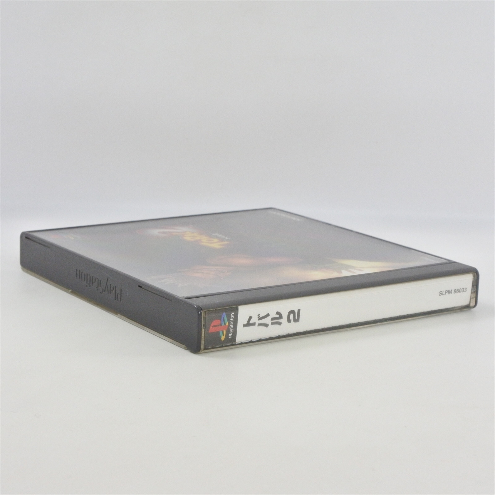 TOBAL 2 PS1 Playstation For JP System 0990 p1