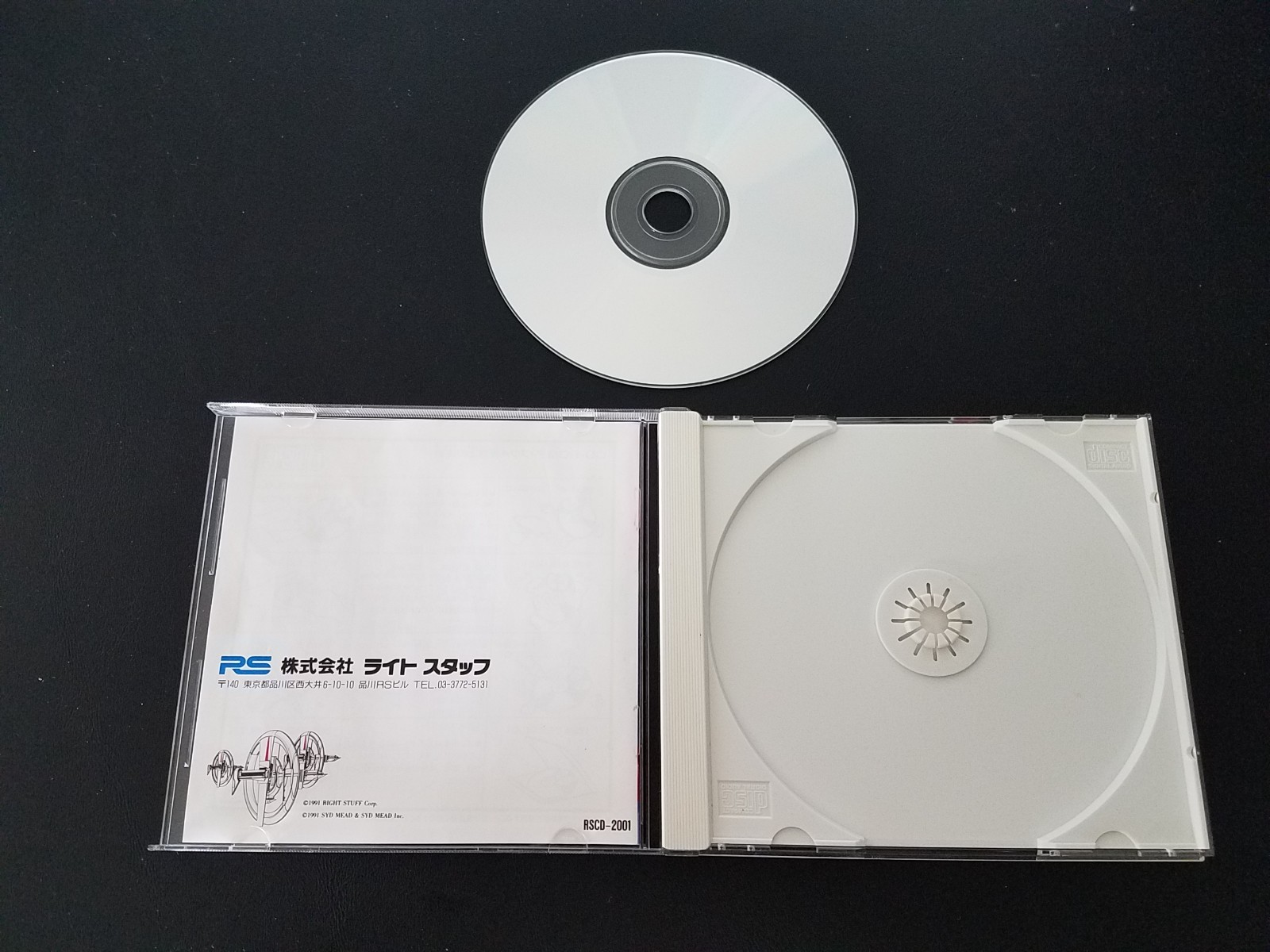 NEC PC Engine Super CD – Terraforming – Import Japan Japanese US SELLER Syd Mead