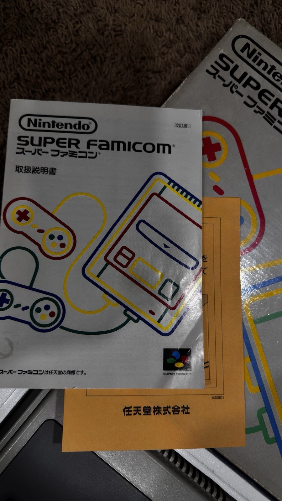Nintendo Super Famicom SHVC-001 Console w/ Original Box Manuals & 2 Controllers