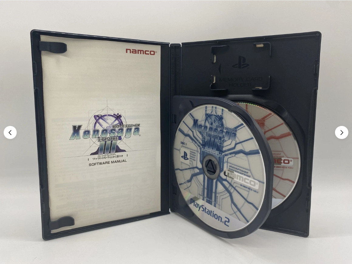 Xenosaga 1 2 3 , 1 Reloaded Xenosaga Freaks Set of 5 PlayStation 2 PS2 JP Ver.