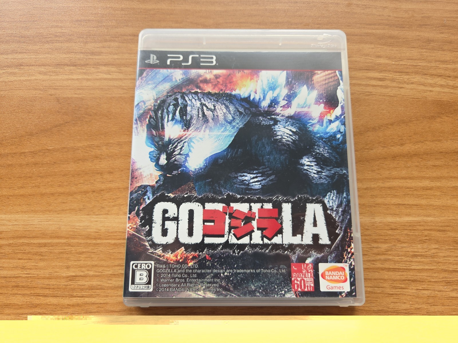 Godzilla PS3 PlayStation 3 Game Bandai Namco Tested Working Used Japan