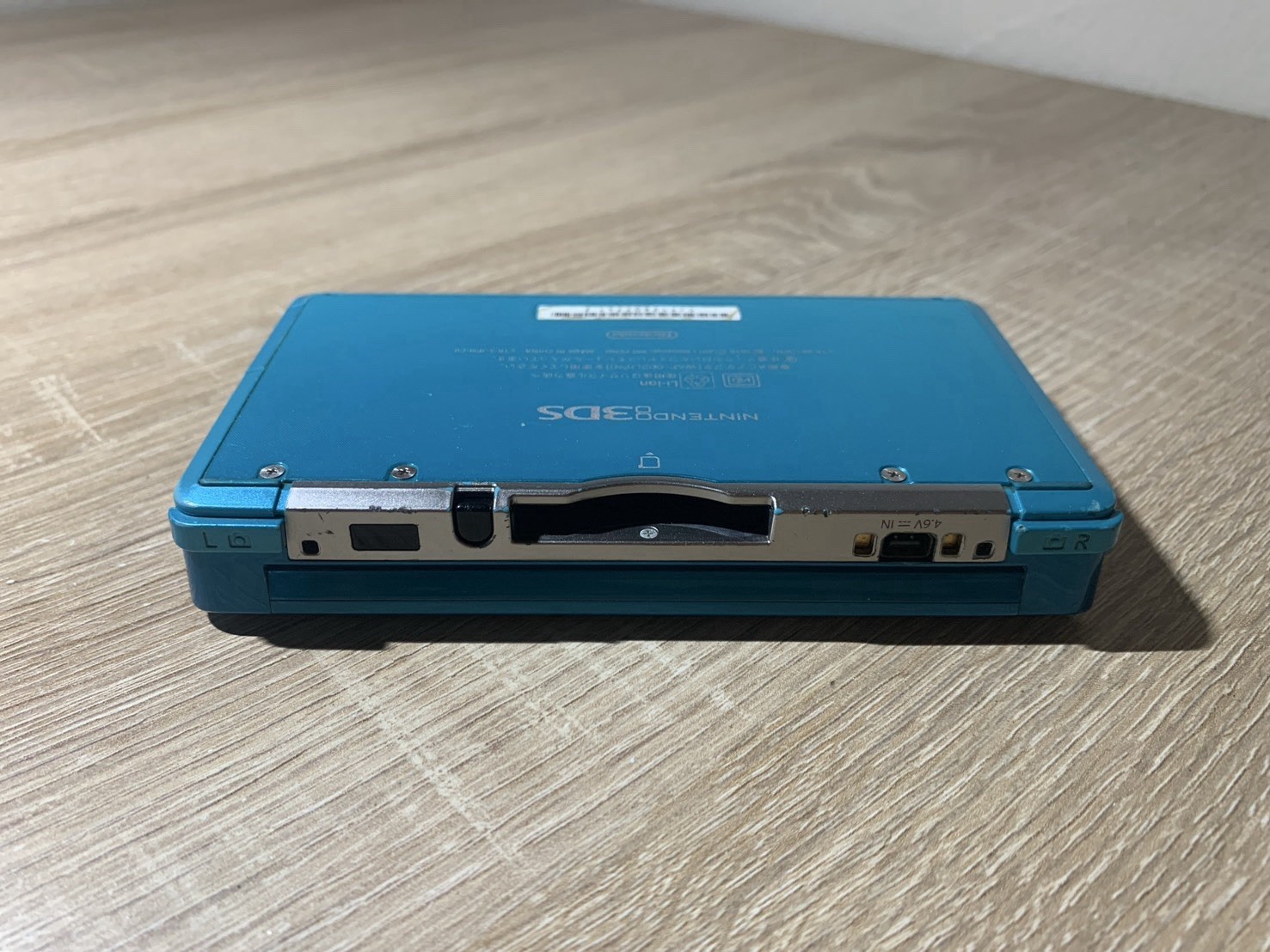 1824 Nintendo 3DS Aqua Blue Good TESTED