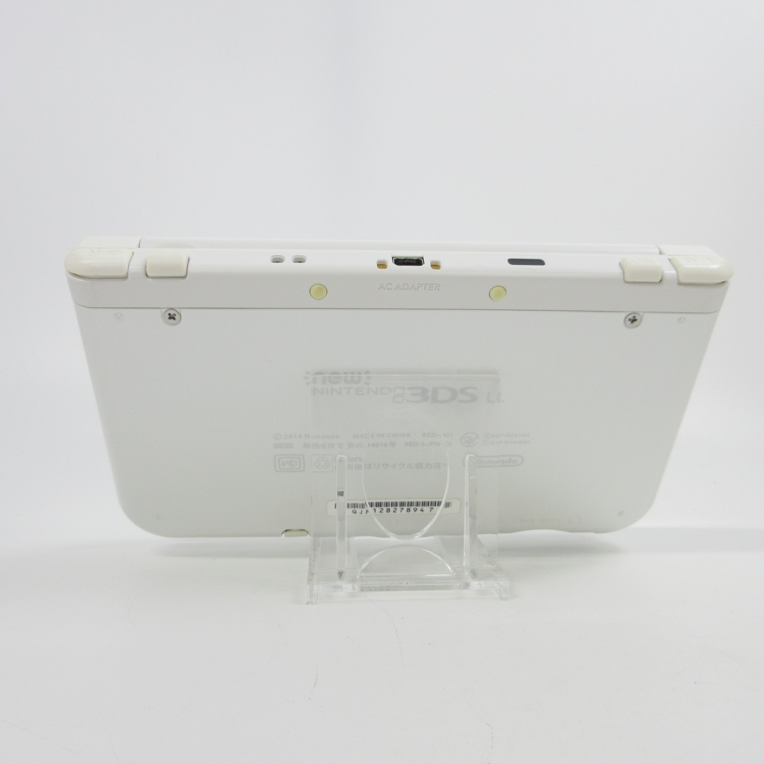 【Near Mint】Nintendo New 3DS LL XL Pearl White Console Only Japanese Ver. #DEN08