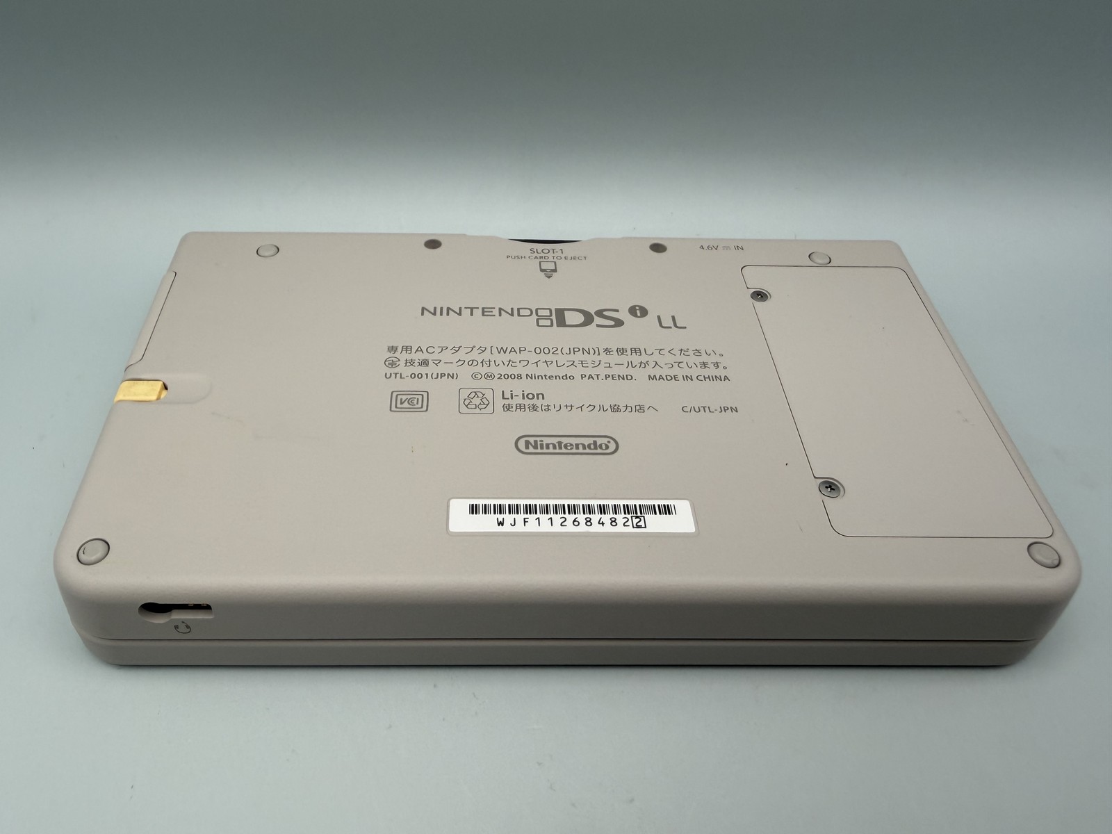 Nintendo DSi LL – White (Japan import)