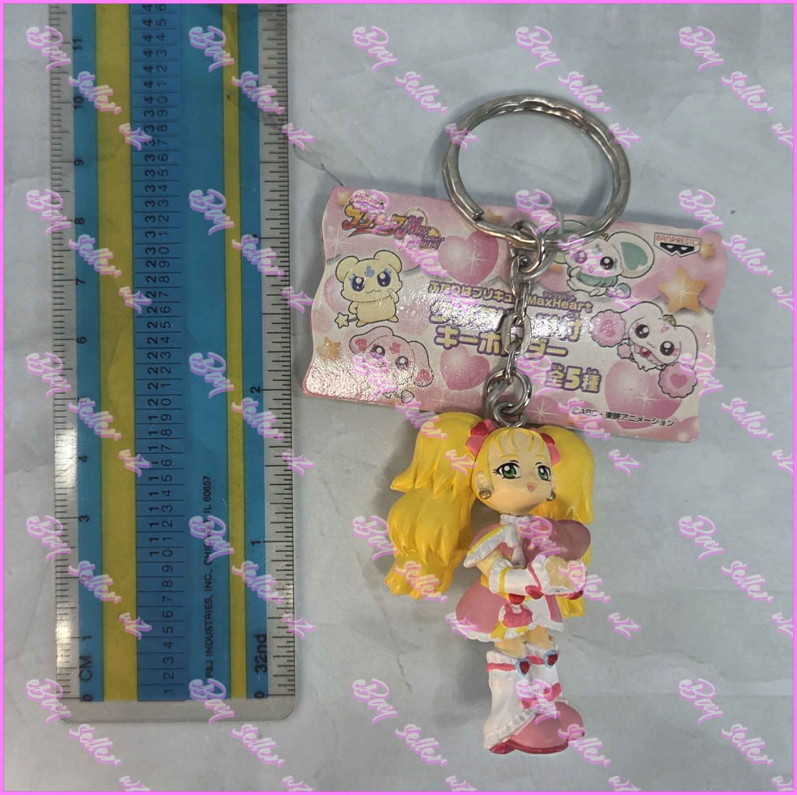 Shiny Luminous Figure Keychain Strap Pretty Cure Futari wa Precure Max Heart