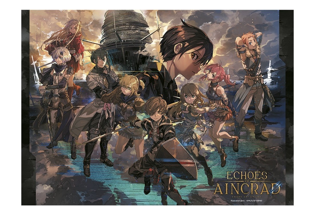Pre-order PS5 Echoes of Aincrad Premium Edition Sword Art Online