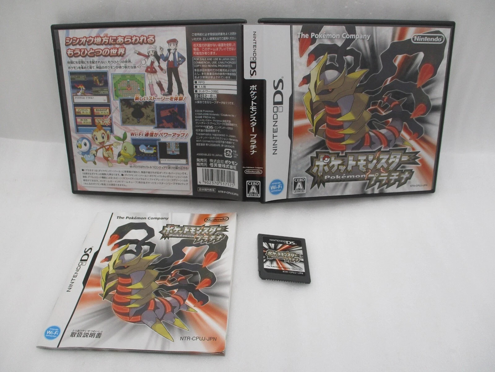 DS Pokemon Black 1,2 White 1,2 Gold Silver Pearl Diamond Platinum 9Games Japan