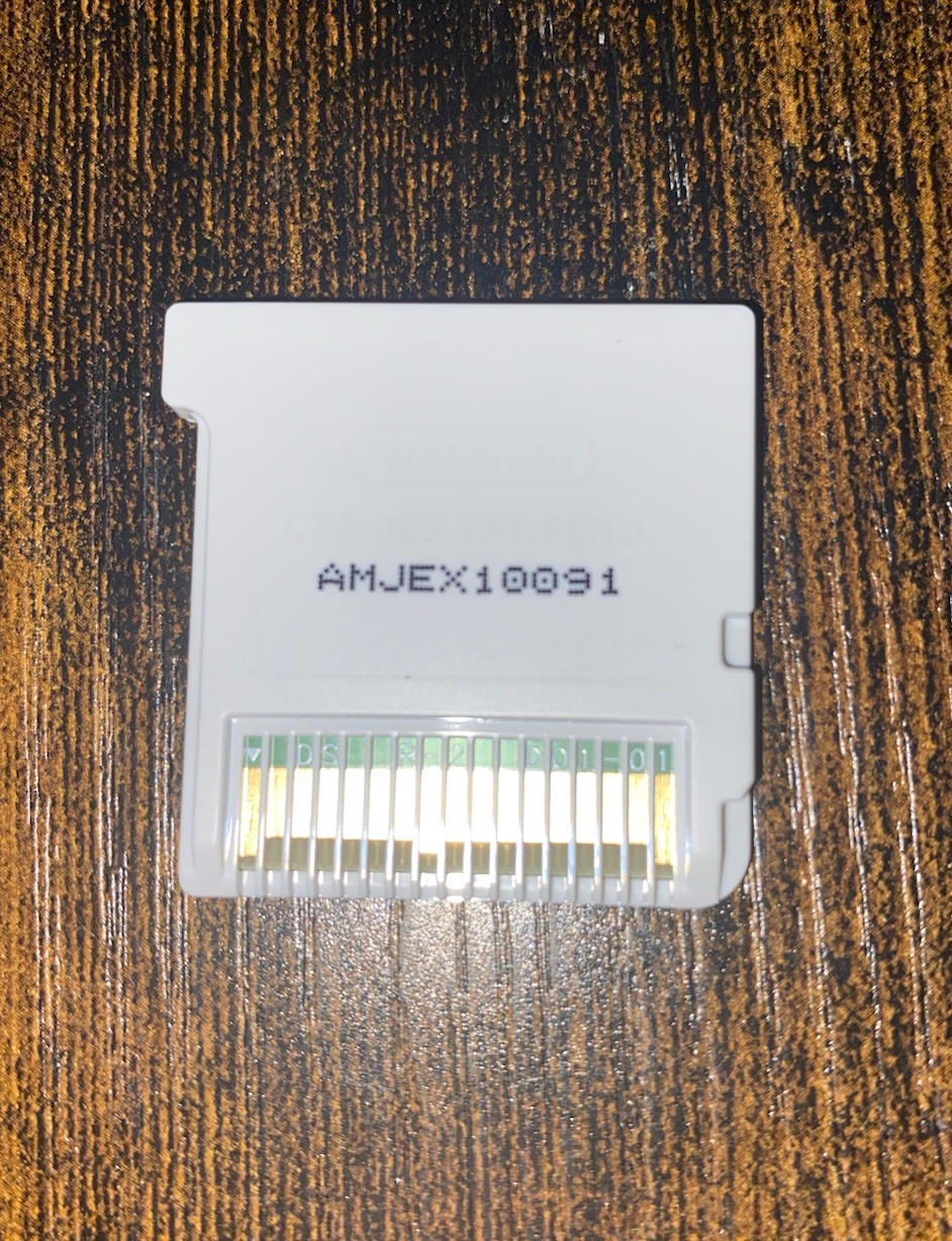 Michael Jackson The Experience 3D (3DS, 2011, CIB)