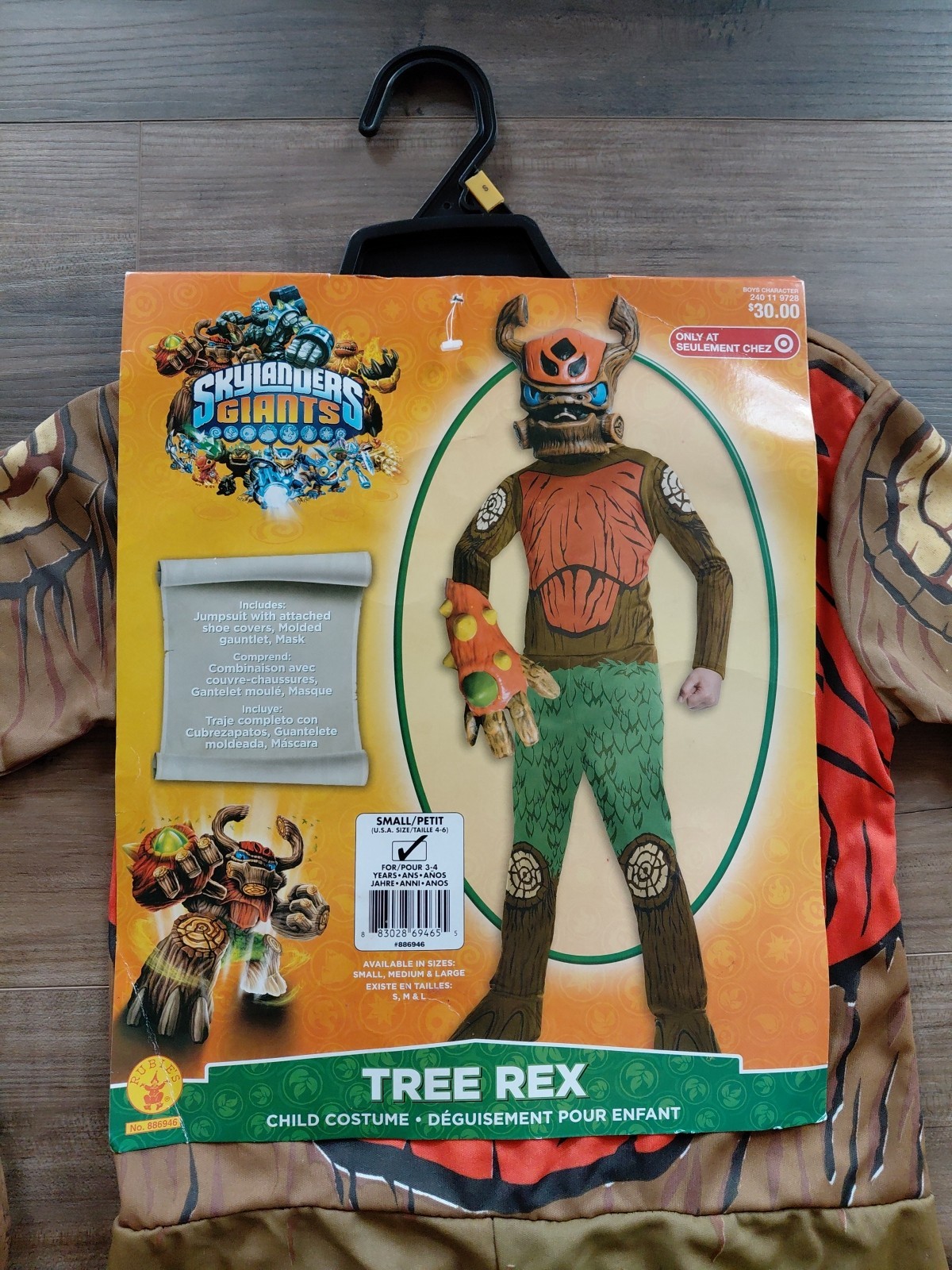 Rubies Skylanders Giants Tree Rex Small Child Costume 2013 Activision Halloween