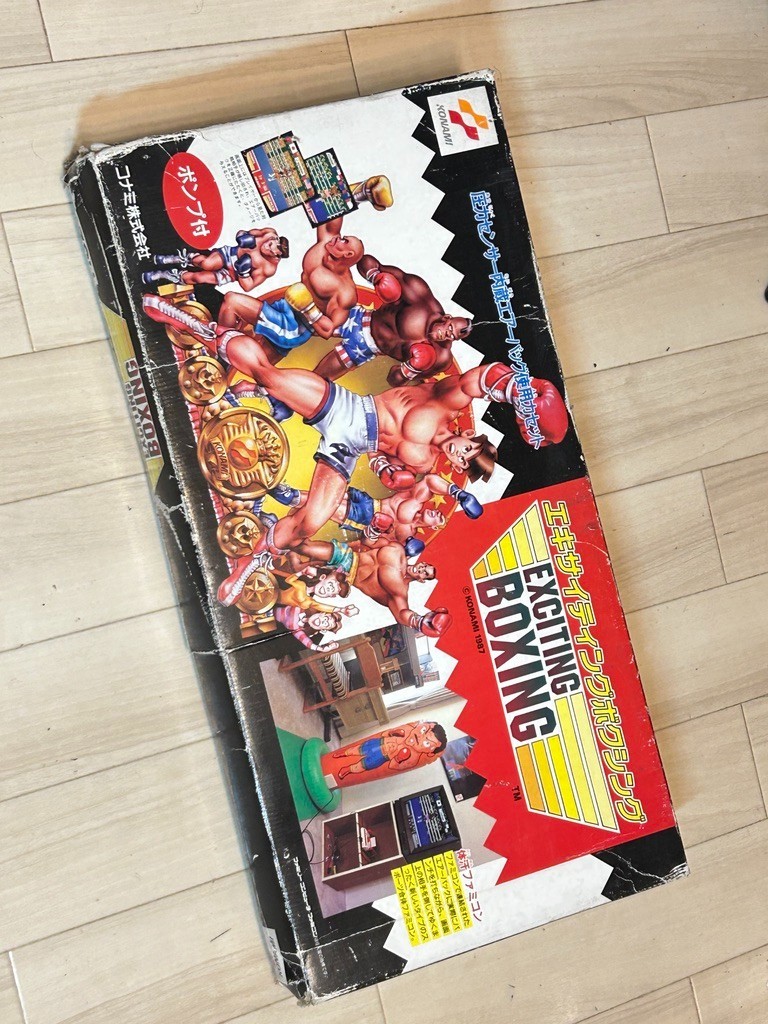 Konami Exciting Boxing Punch Controller Famicom NES Rare Vintage Boxed Japan