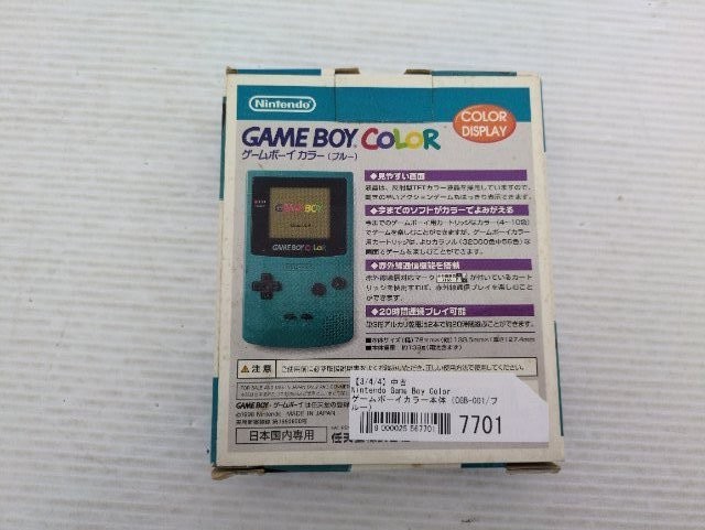 AS IS-Game Boy Color Console (CGB-001 / Blue) 9000025567701