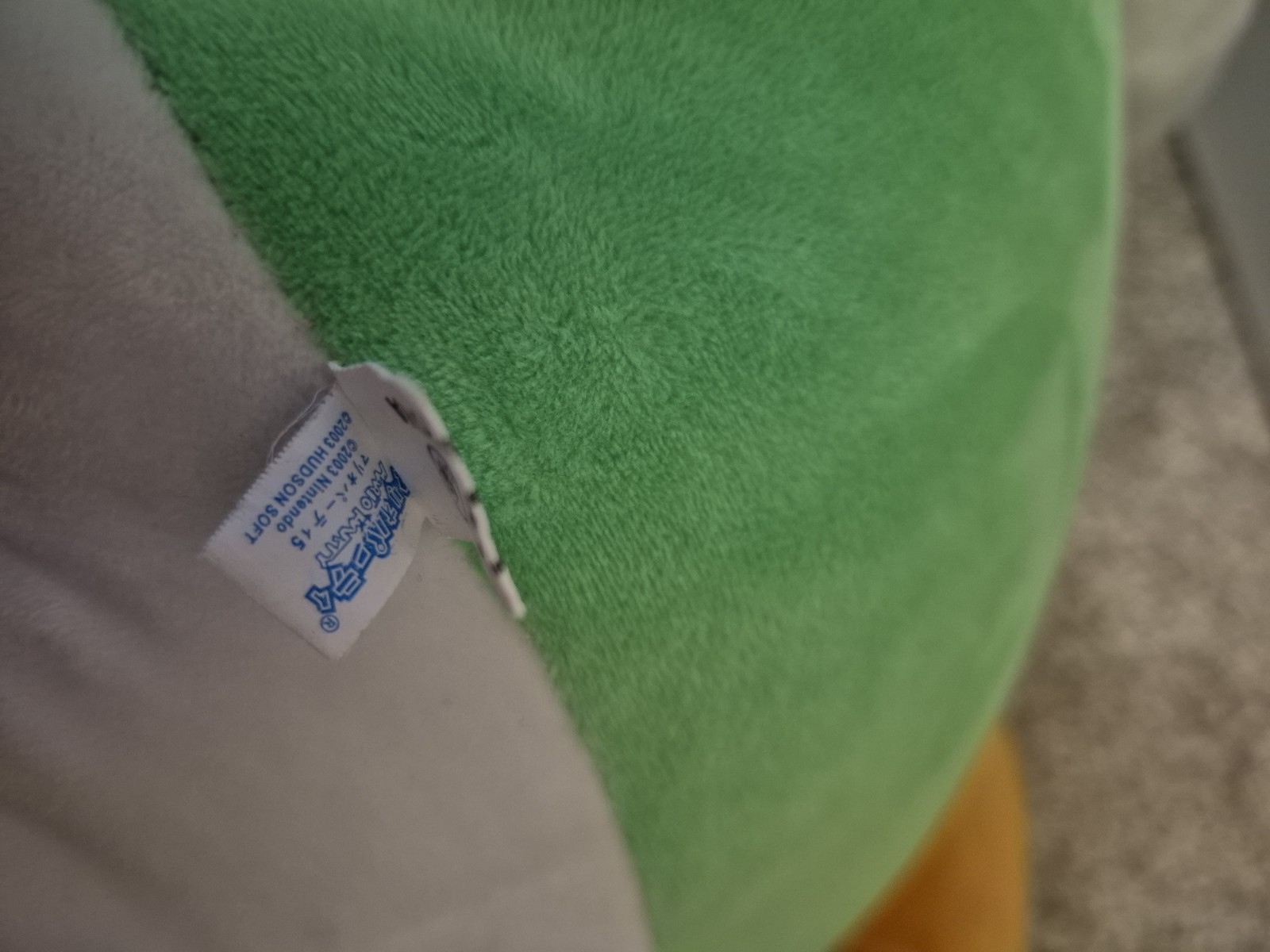 Super Mario 3ft Yoshi Plush Mario Party 5
