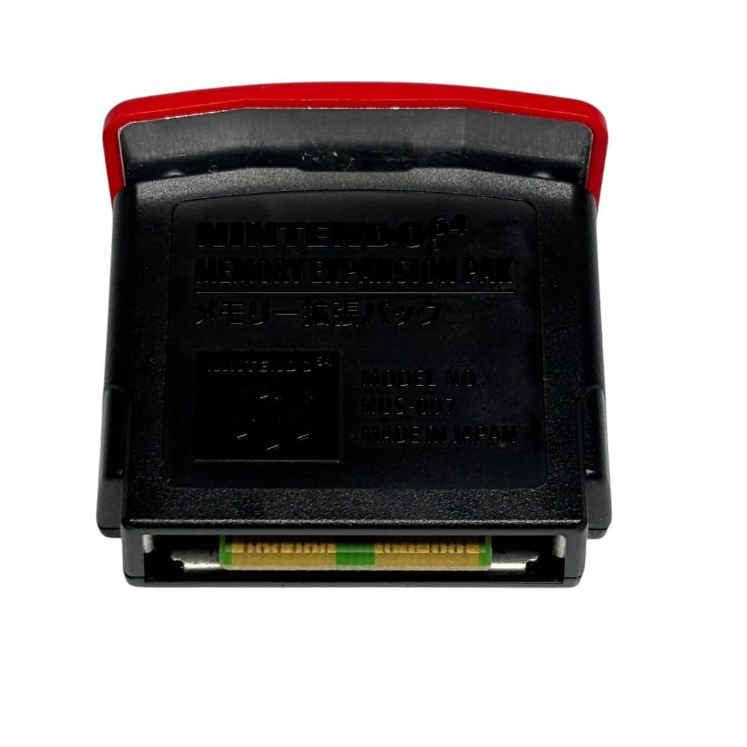 Nintendo 64 Expansion Pak Official N64 Memory Pack OEM NUS-007 REGION FREE