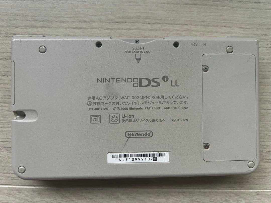 Nintendo DSi LL White Console Tested Working Region Free