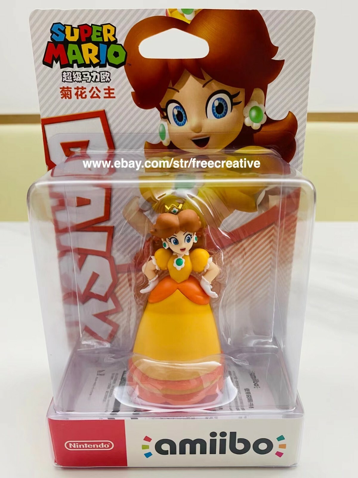 Nintendo Super Mario Series Daisy Amiibo Brand New Factory Sealed