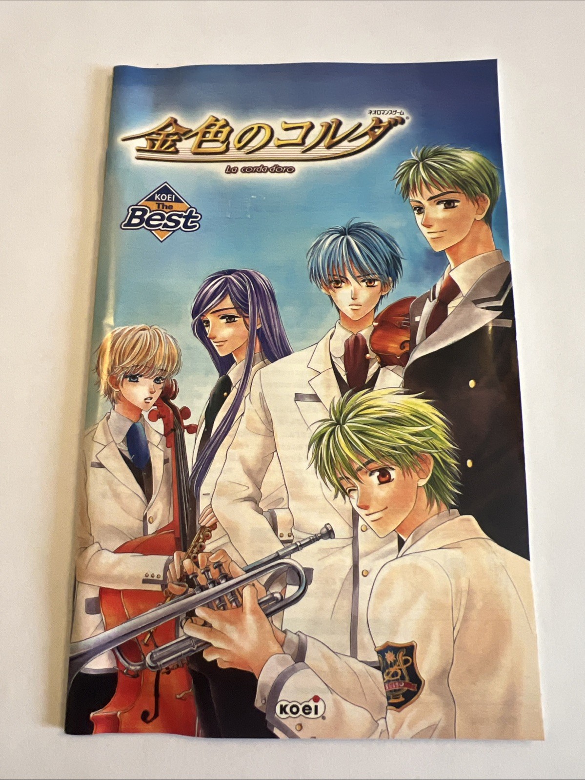 Kin’iro no Koruda La Corda d’Oro Koei The Best (JPN) (Region Locked) PS2