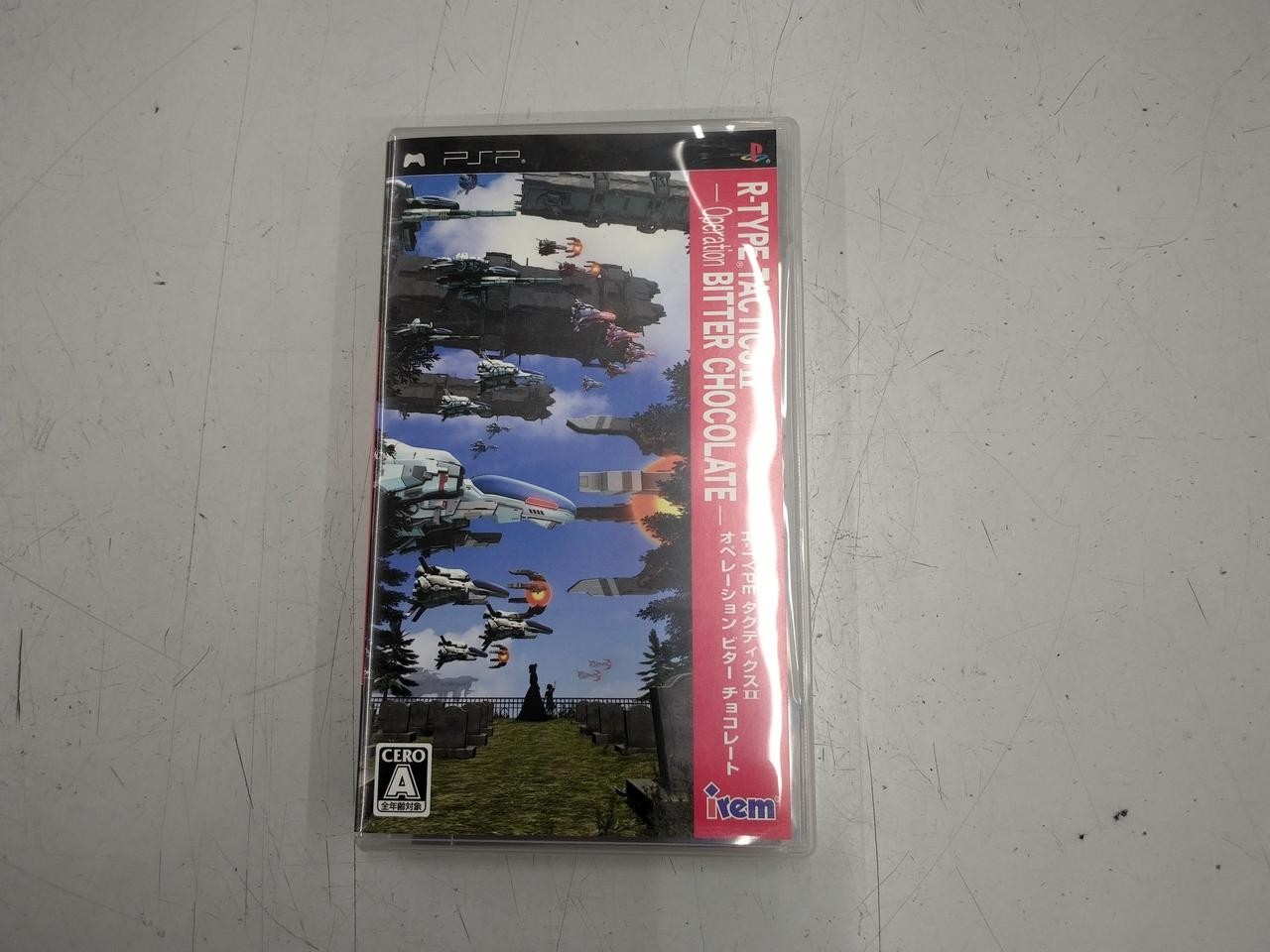 IREM R-TYPE TACTICS II PSP Game Software Strategy Turn-Based