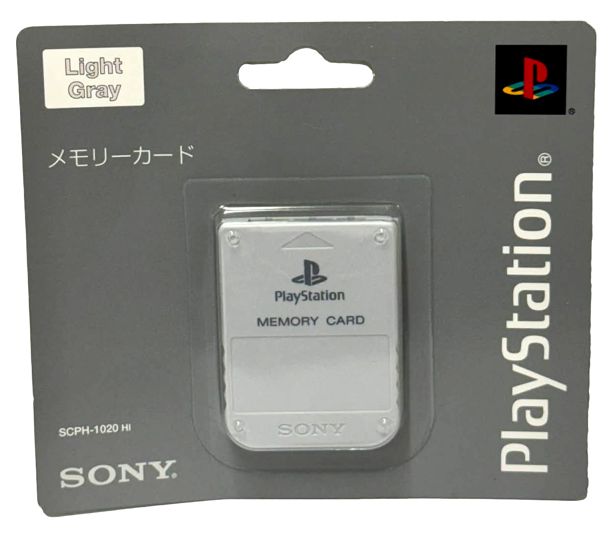 Sealed Genuine Sony Playstation 1 Memory Card 1MB Light Gray PS1 Official