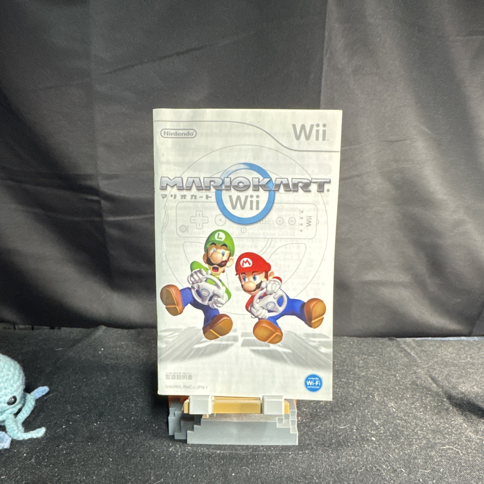 Nintendo Mario Kart Wii Mario Kart Series Wii NTSC-J Japan CIB
