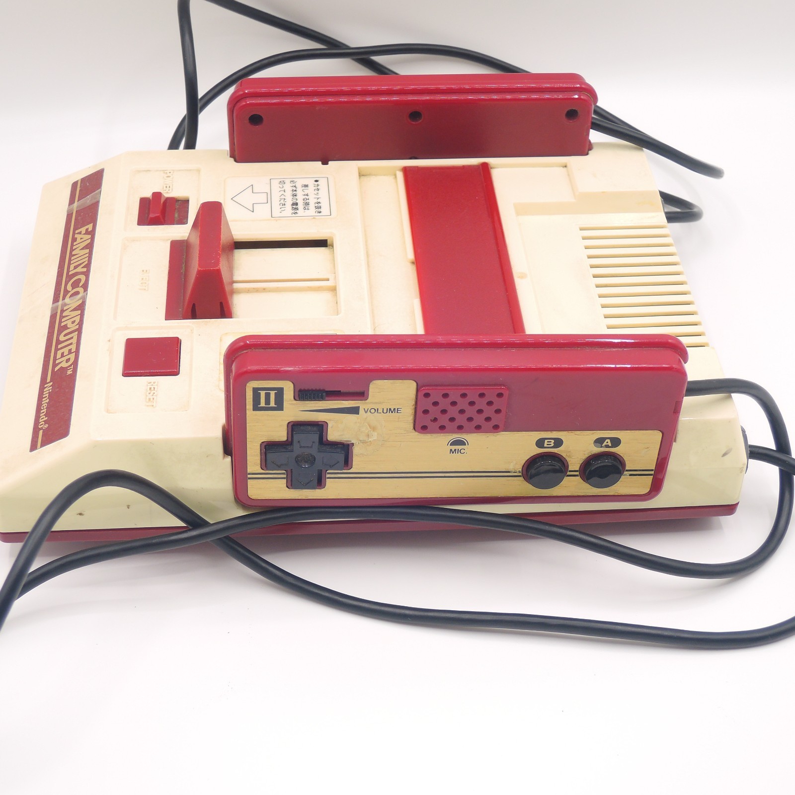 Nintendo Famicom Console HVC-001 for parts