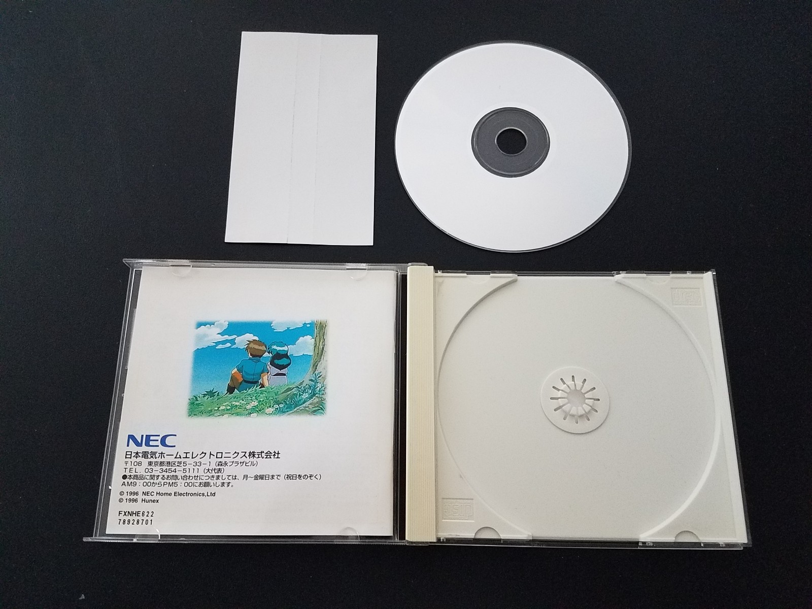 NEC PC-FX – Blue Breaker – Import Japan Japanese US SELLER