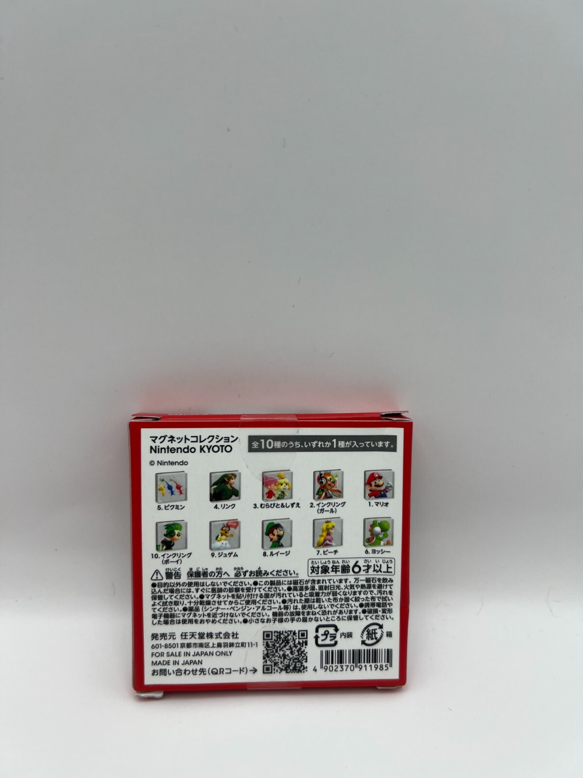 Nintendo Store Kyoto Exclusive Magnet Collection Blind Box