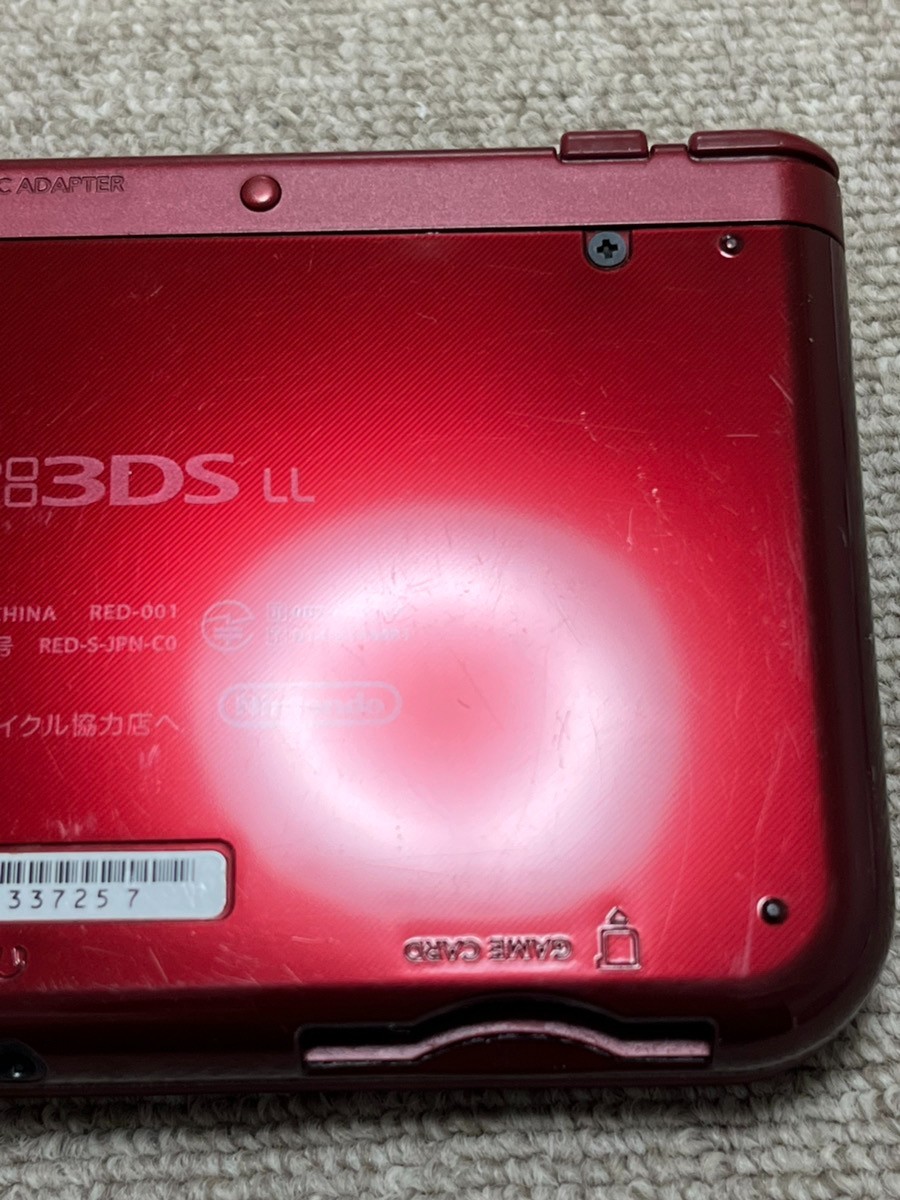 New 3DS LL XL Metalic red Japan Nintendo Console region Japanese B9