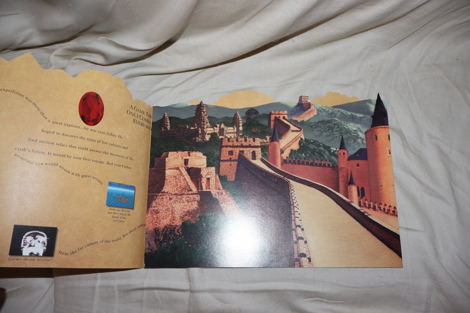 Super Nintendo SNES Illusion of Gaia Fold Out Flyer Insert PROMO