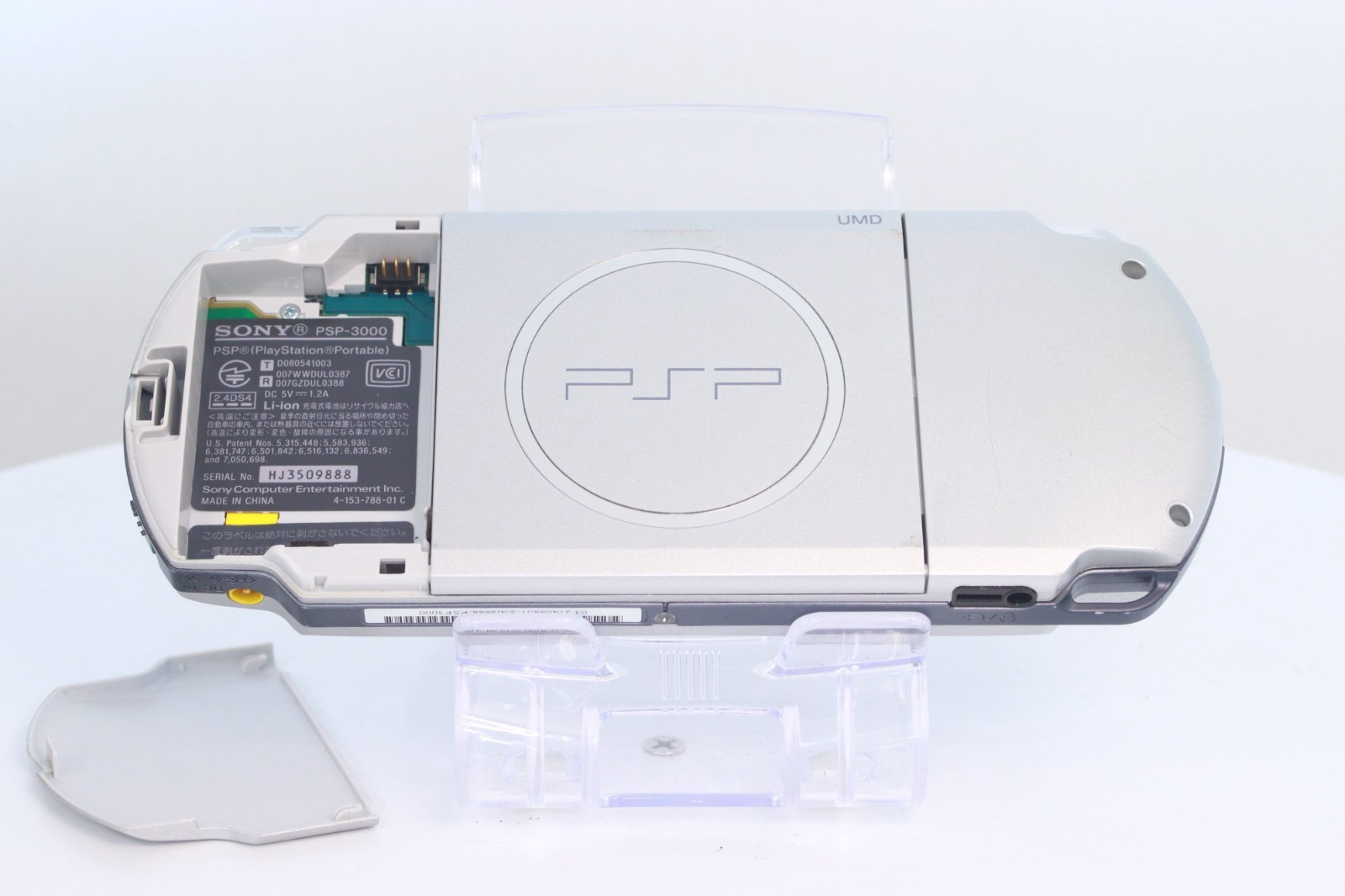 JP Game Sony PSP 3000 Console Only [ Rank : A] Color： Silver