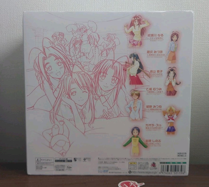 Love Hina Smile Again Japan COLLECTORS SET Sega Dreamcast FREE SHIPPING