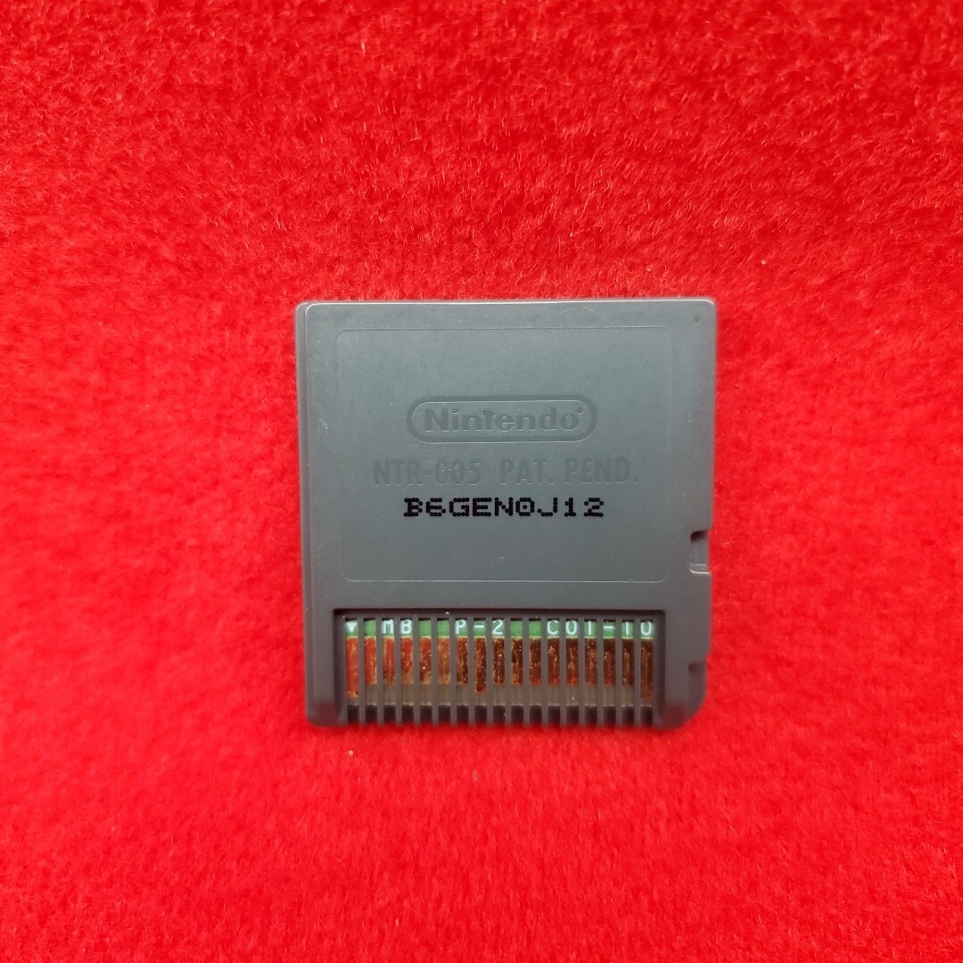 Mega Bloks: Diego’s Build and Rescue (Nintendo DS, 2010) Cartridge Only