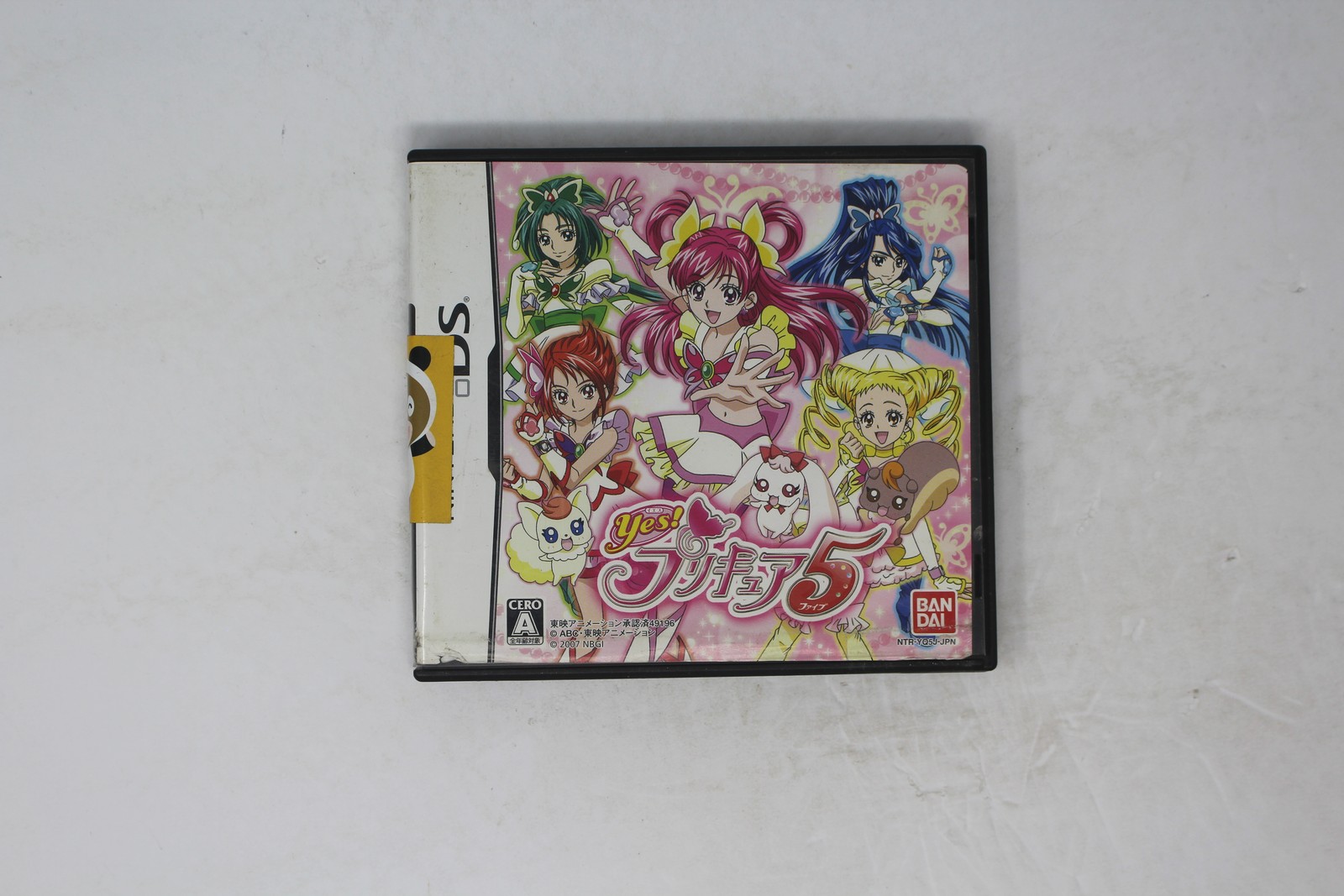 Yes! PreCure 5 Go Go Zenin Shu Go! Dream Festival Nintendo DS JPN