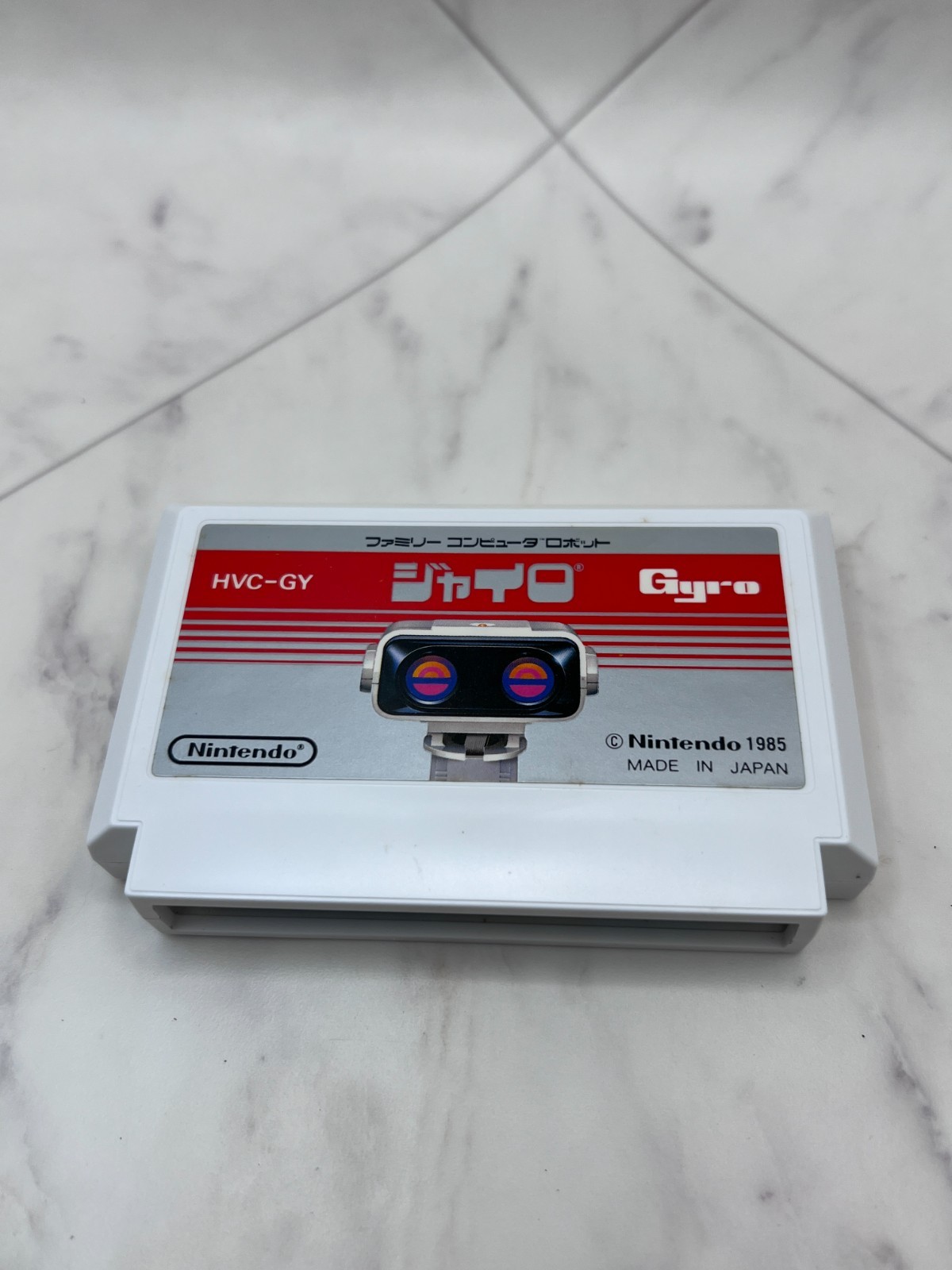 Nintendo Famicom Robot Gyro Set HVC-GYS Open Box CIB Japan R.O.B. 1985