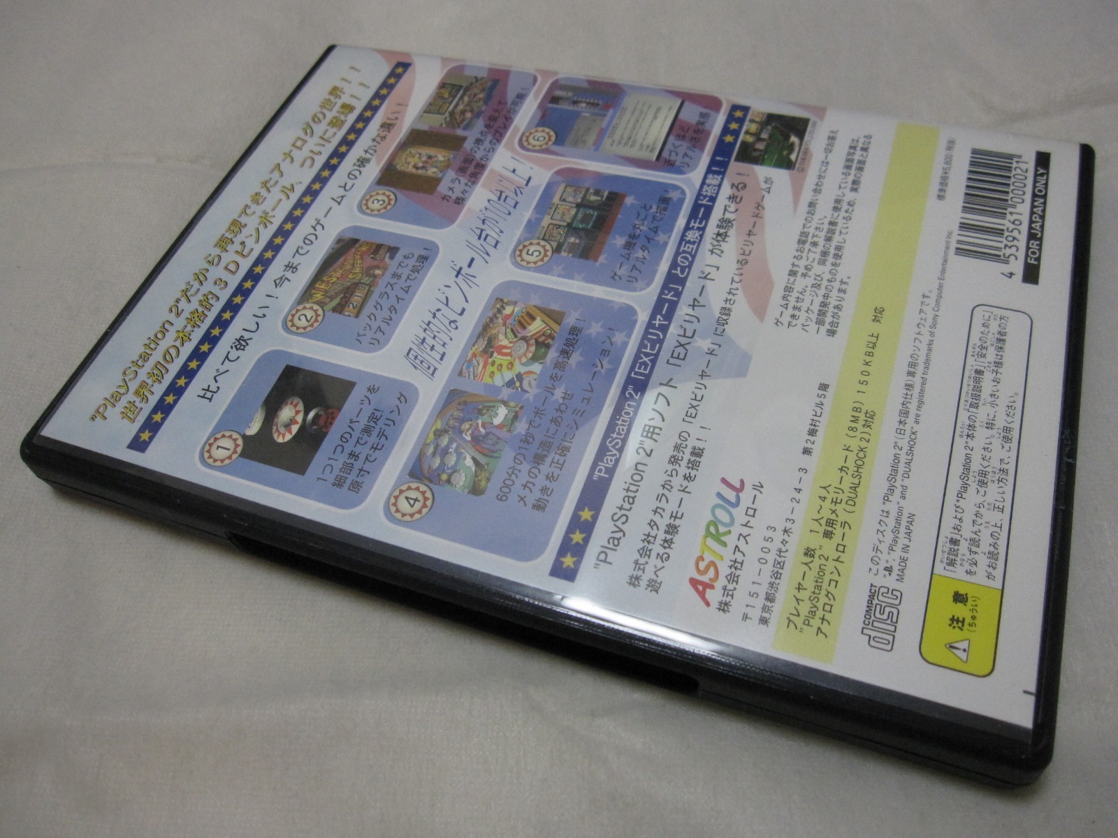 W/Tracking Number 7-14 Days to USA. USED PS2 American Arcade Japanese Version