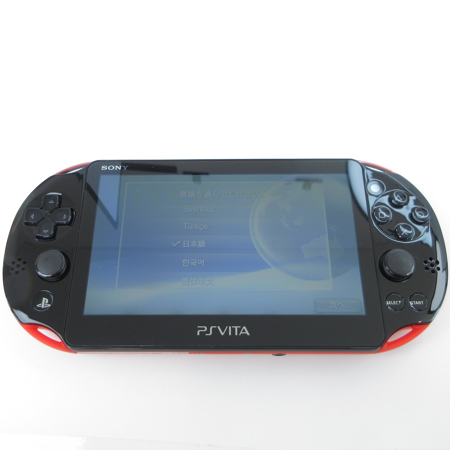 【Excellent】Sony PS Vita PCH-2000 Red / Black Wi-Fi Model Console only #Ret0905/0