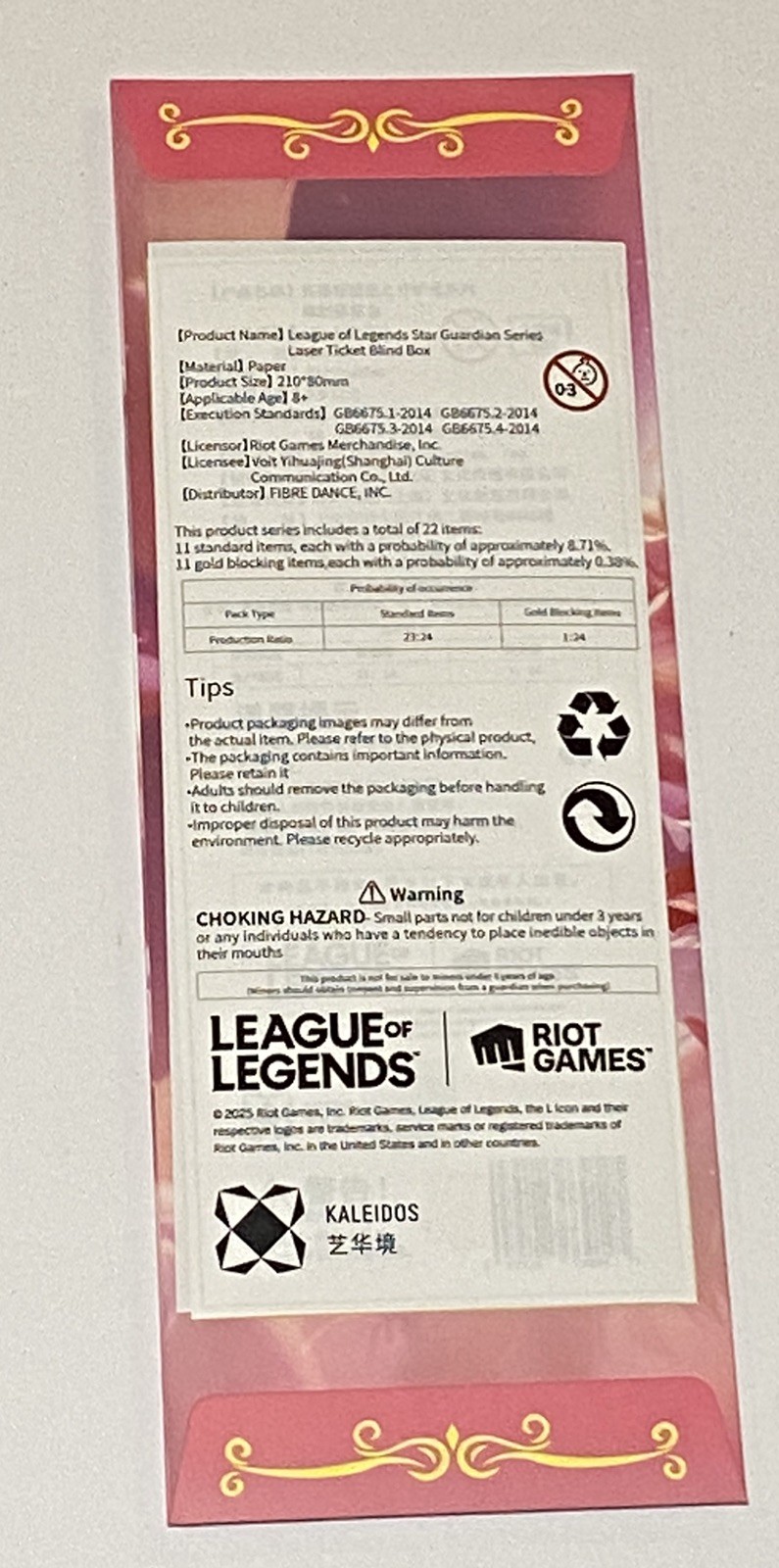 League Of Legends Star Guardian Series Laser Ticket Blind Box